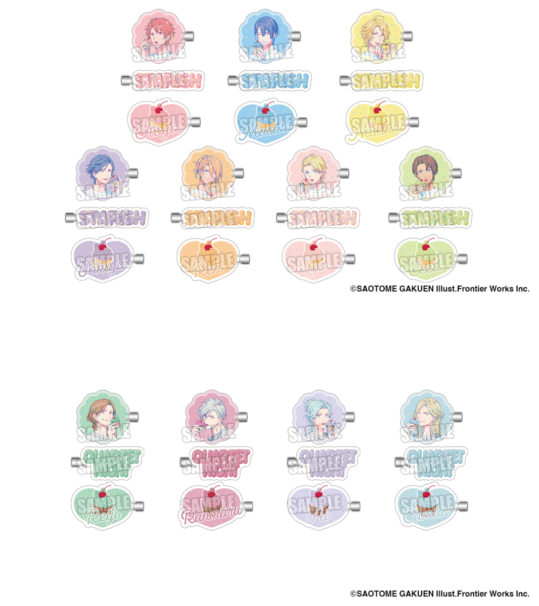 うたの☆プリンスさまっ♪公式グッズ on X: 
