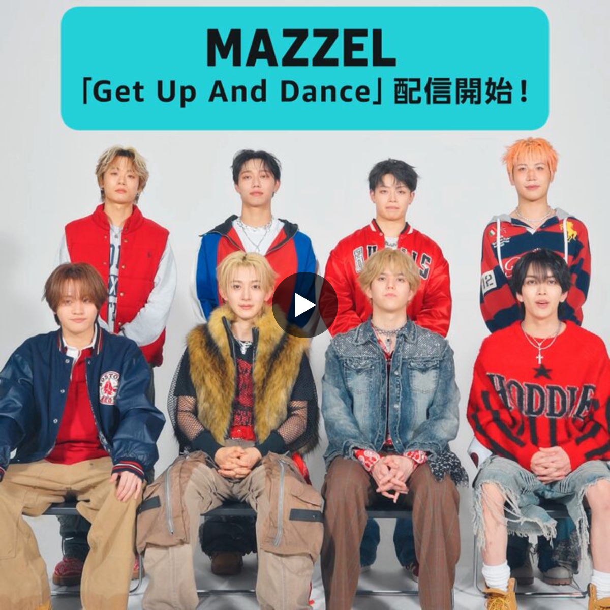 Amazon Music（アマゾンミュージック） on X: 