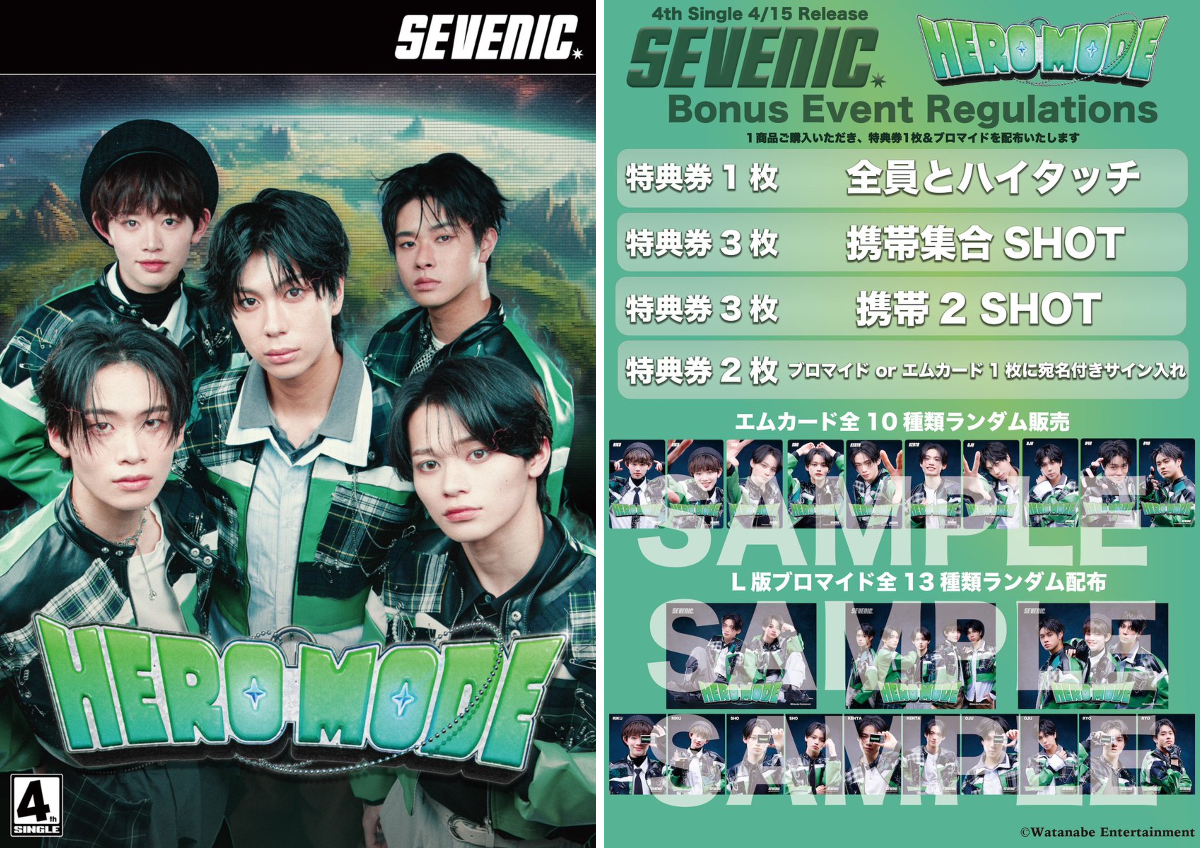 SEVENIC on X: 