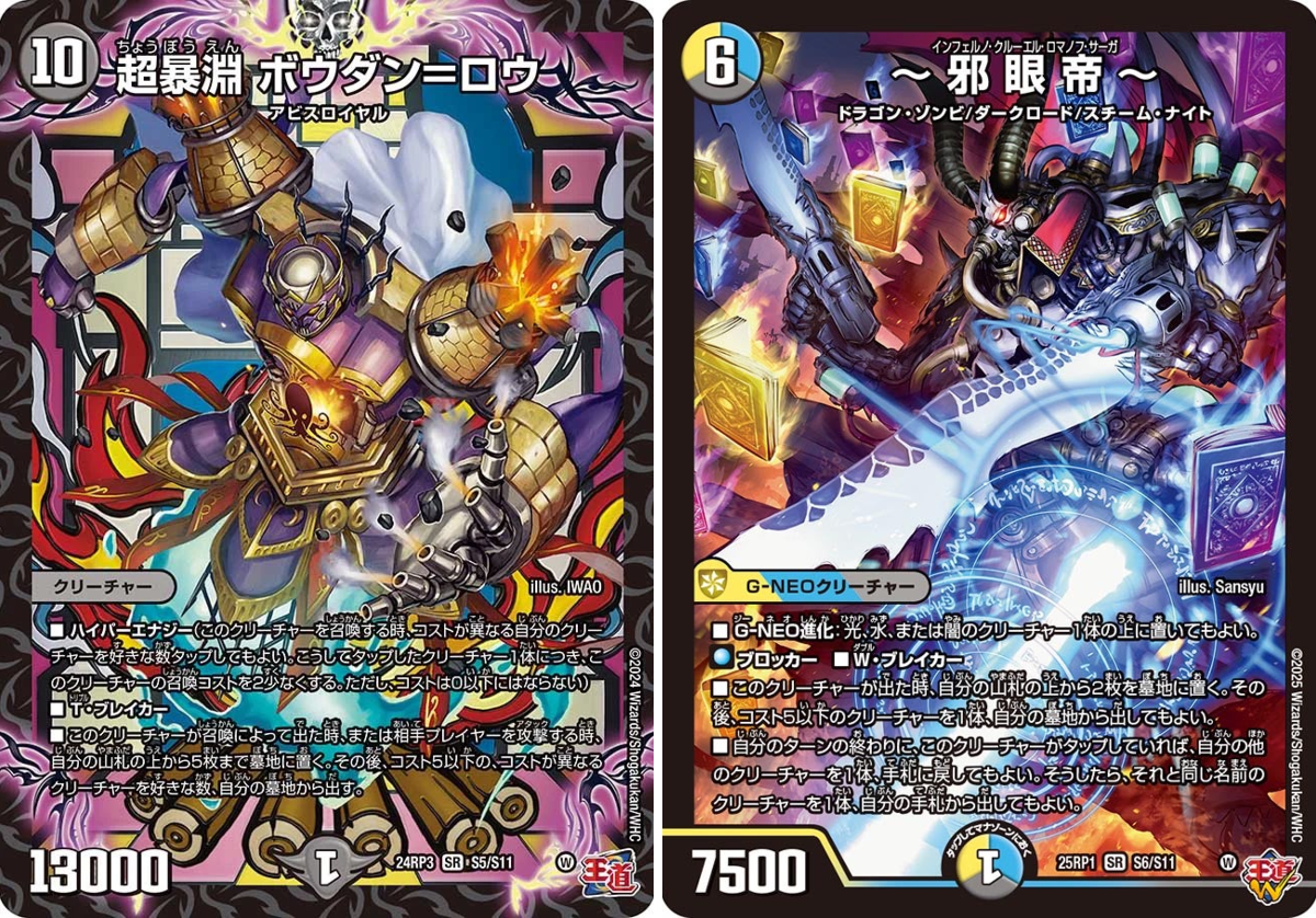田園補完計画 on X: 