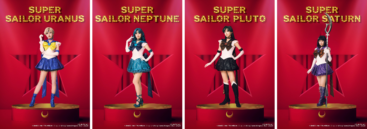 美少女戦士セーラームーン -Shining Theater Shinagawa Tokyo- on X