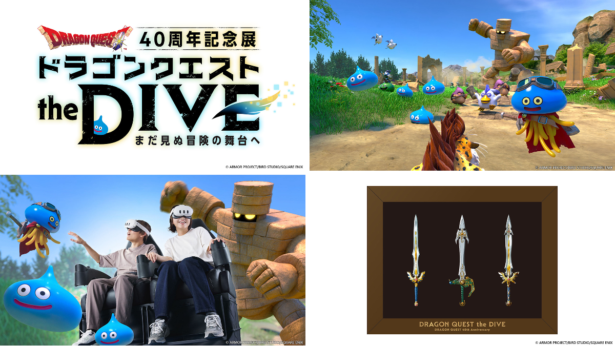 GAME Watch on X: 