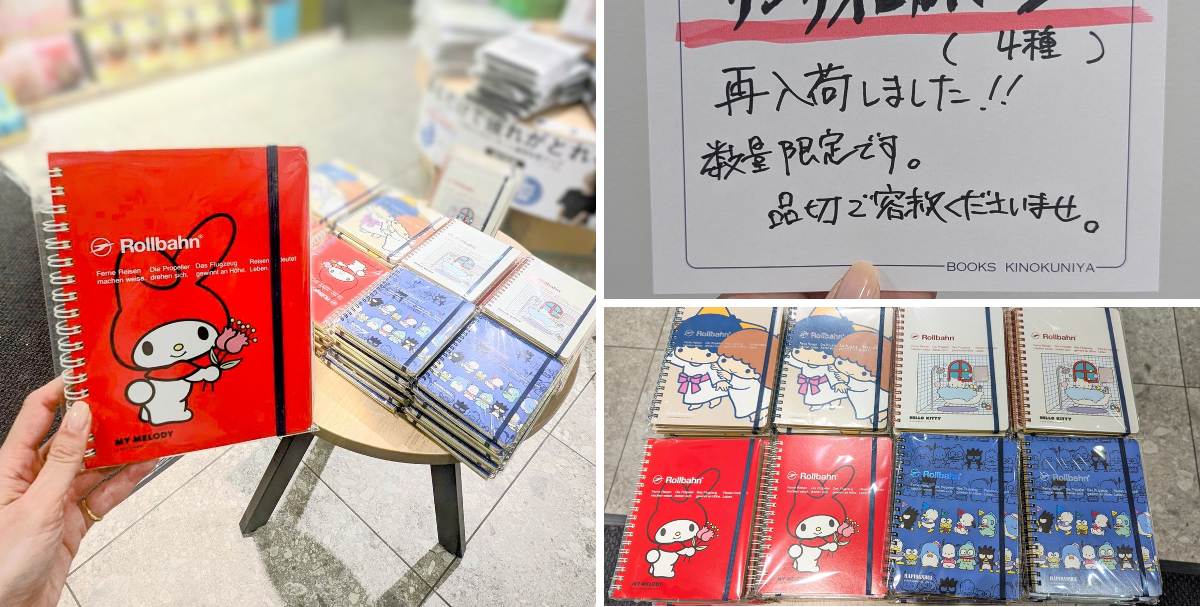 紀伊國屋書店 新宿本店 on X: 