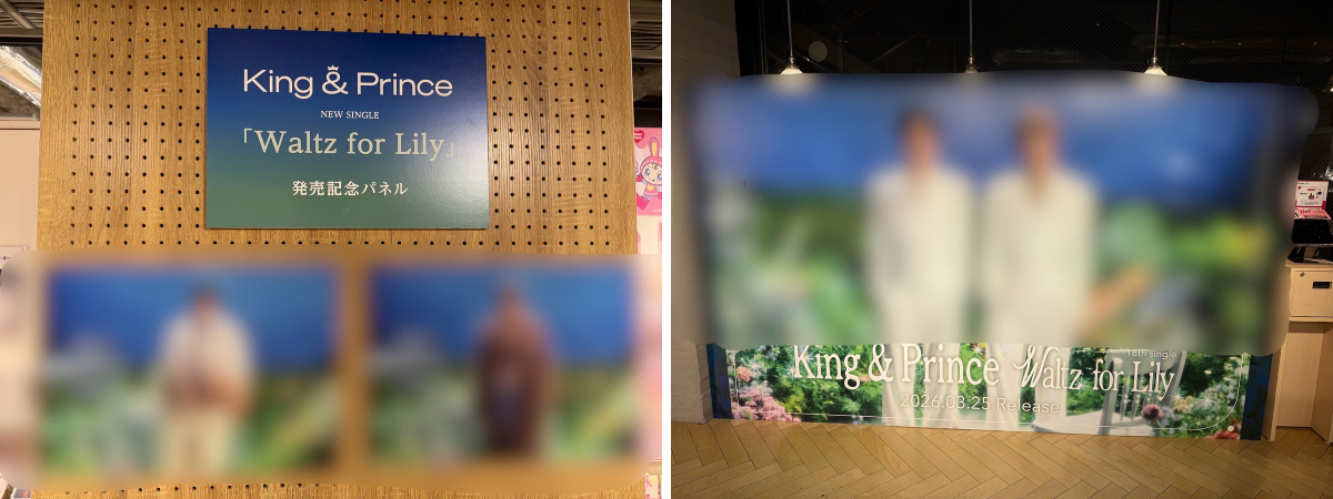 HMV&BOOKS SHIBUYA on X: 