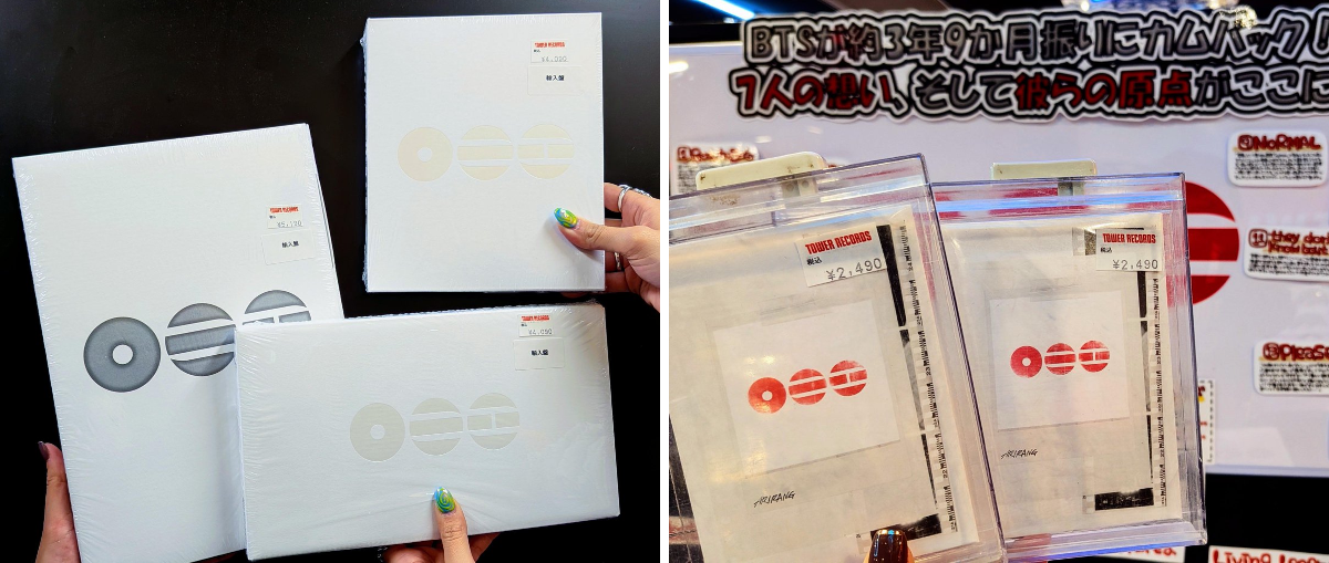BTS タワレコ渋谷店限定スペシャル フライヤー コンプリートセット 5セット タワーレコード渋谷店 on X: 