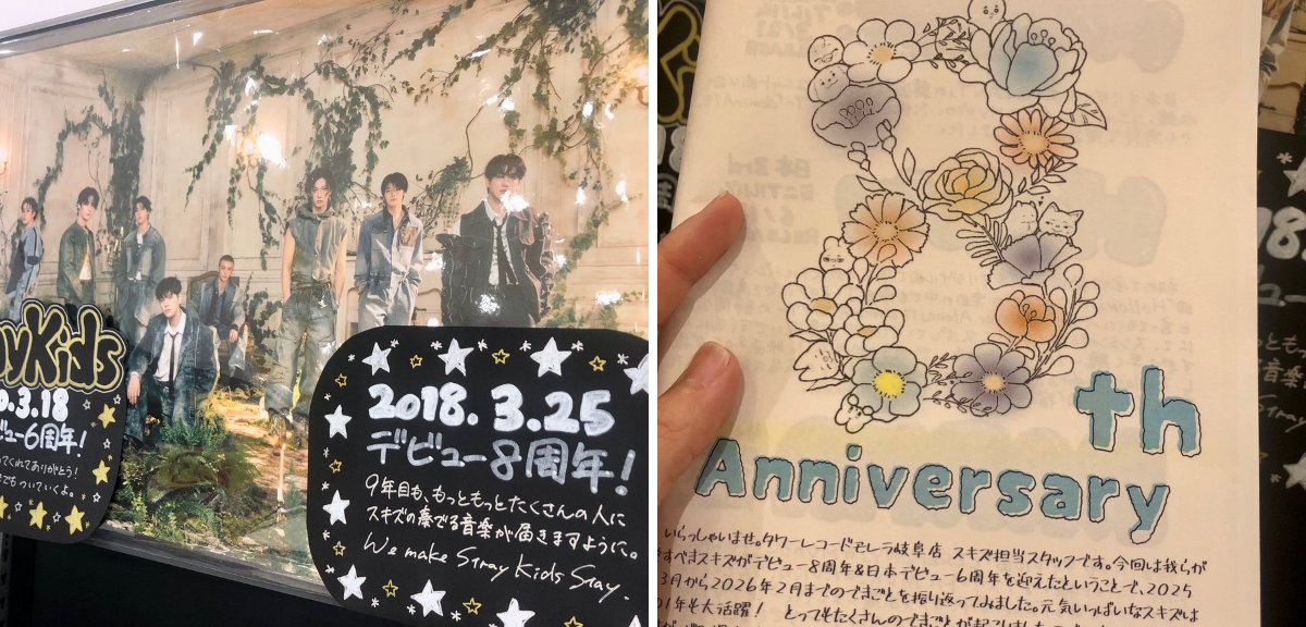 豪華盤 10大スター世紀の競演 レコードセット計11枚 送料込み・匿名発送です タワーレコード モレラ岐阜店 on X: 