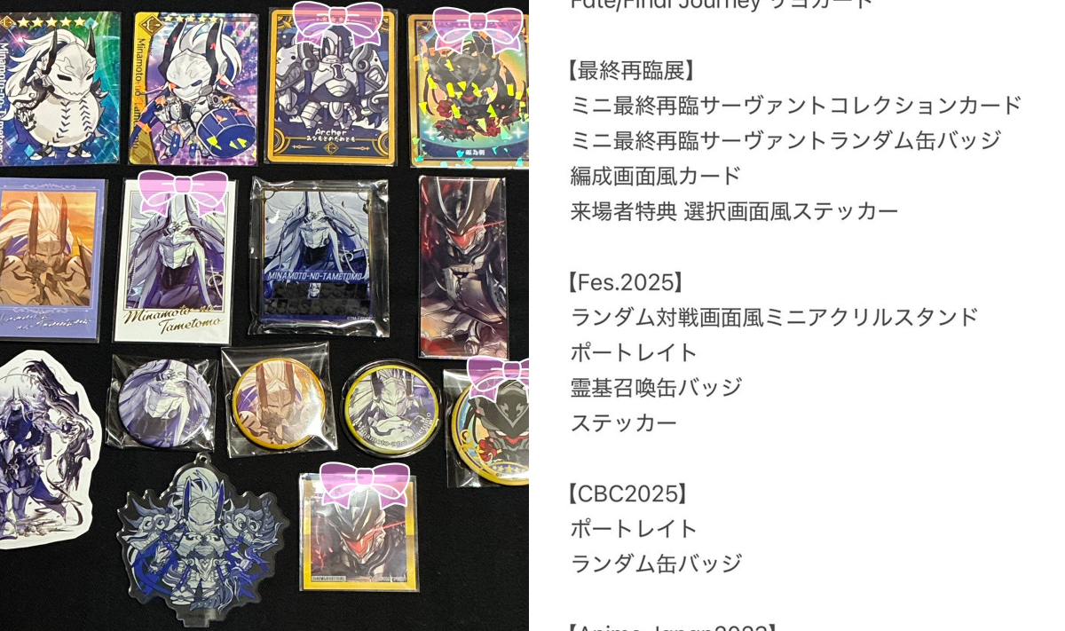 隊長@取引垢 on X: 