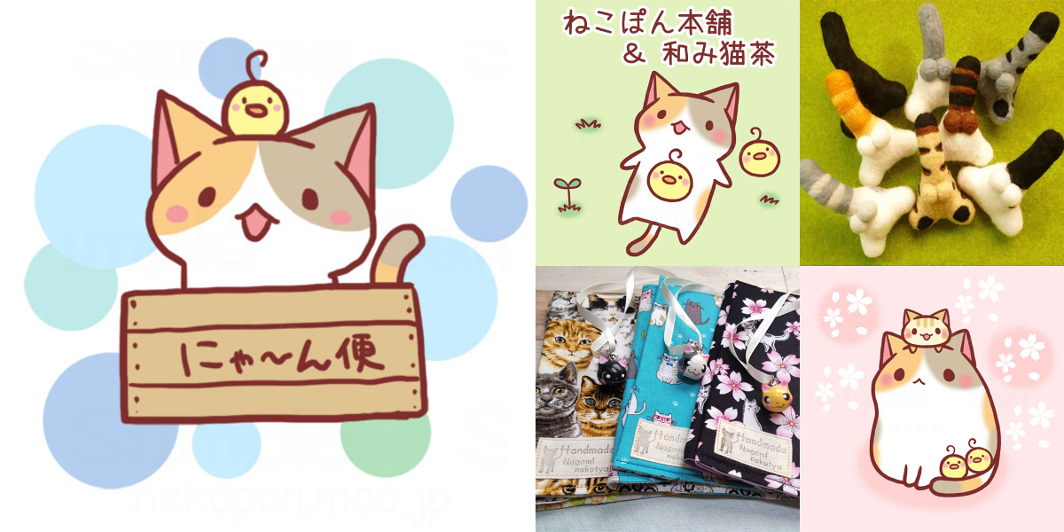 みつきひな🐾 on X: 