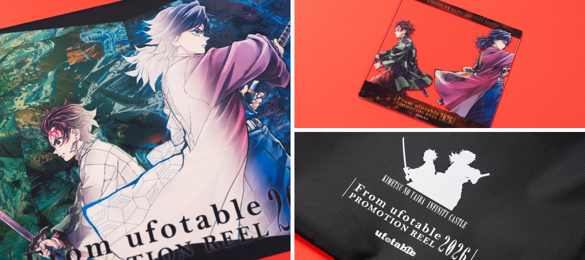 ufotable on X: 