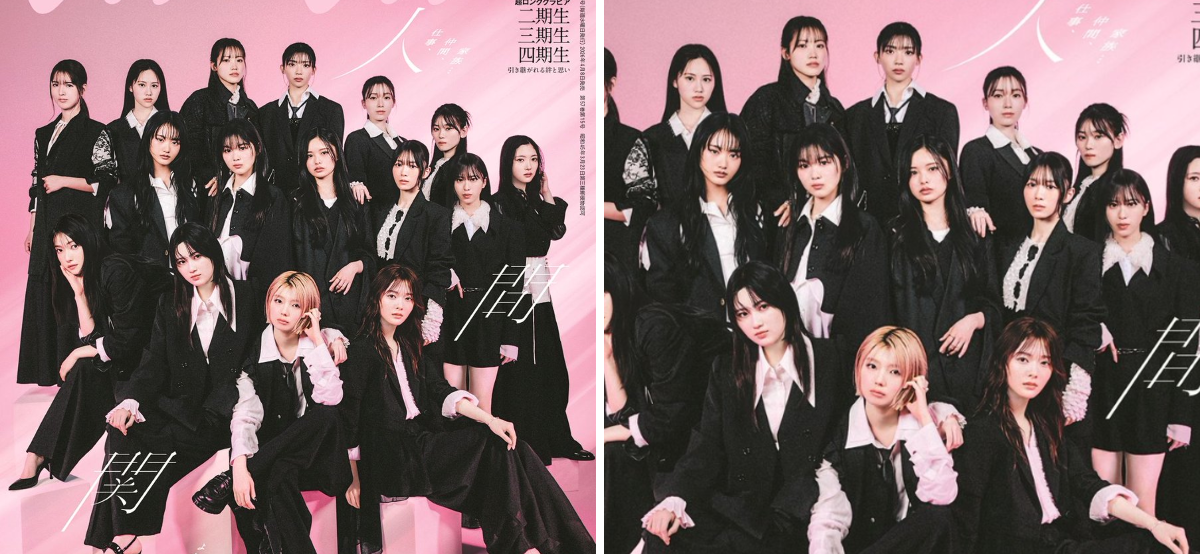 櫻坂46まとめもり～ on X: 