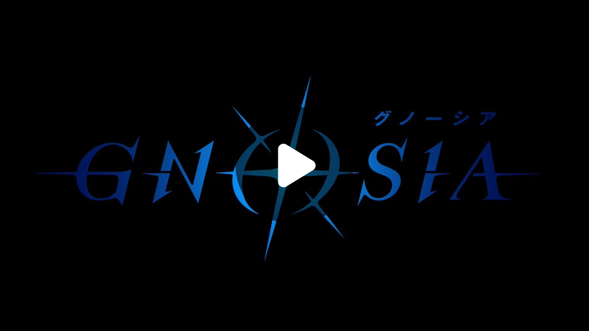 グノーシア公式 on X: 