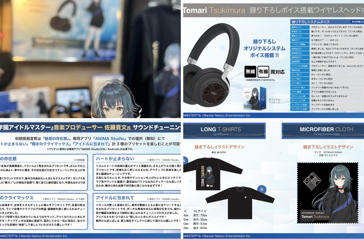 onkyodirect on X: 