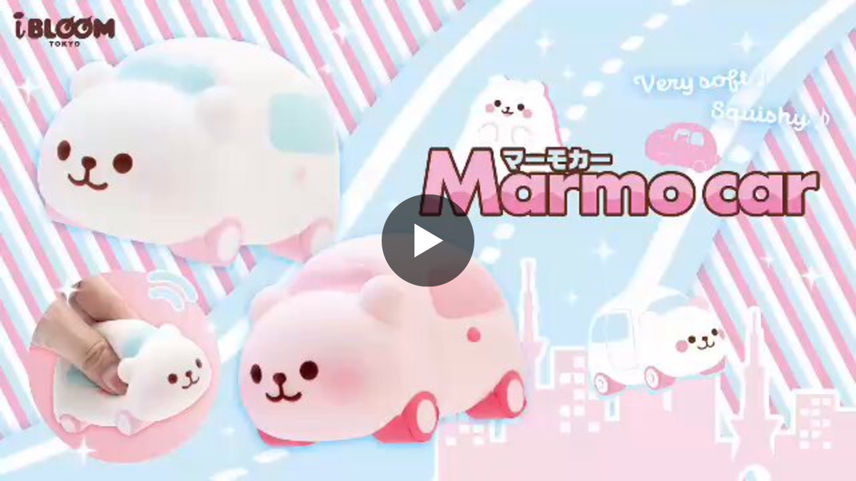 株式会社ブルーム on X: 