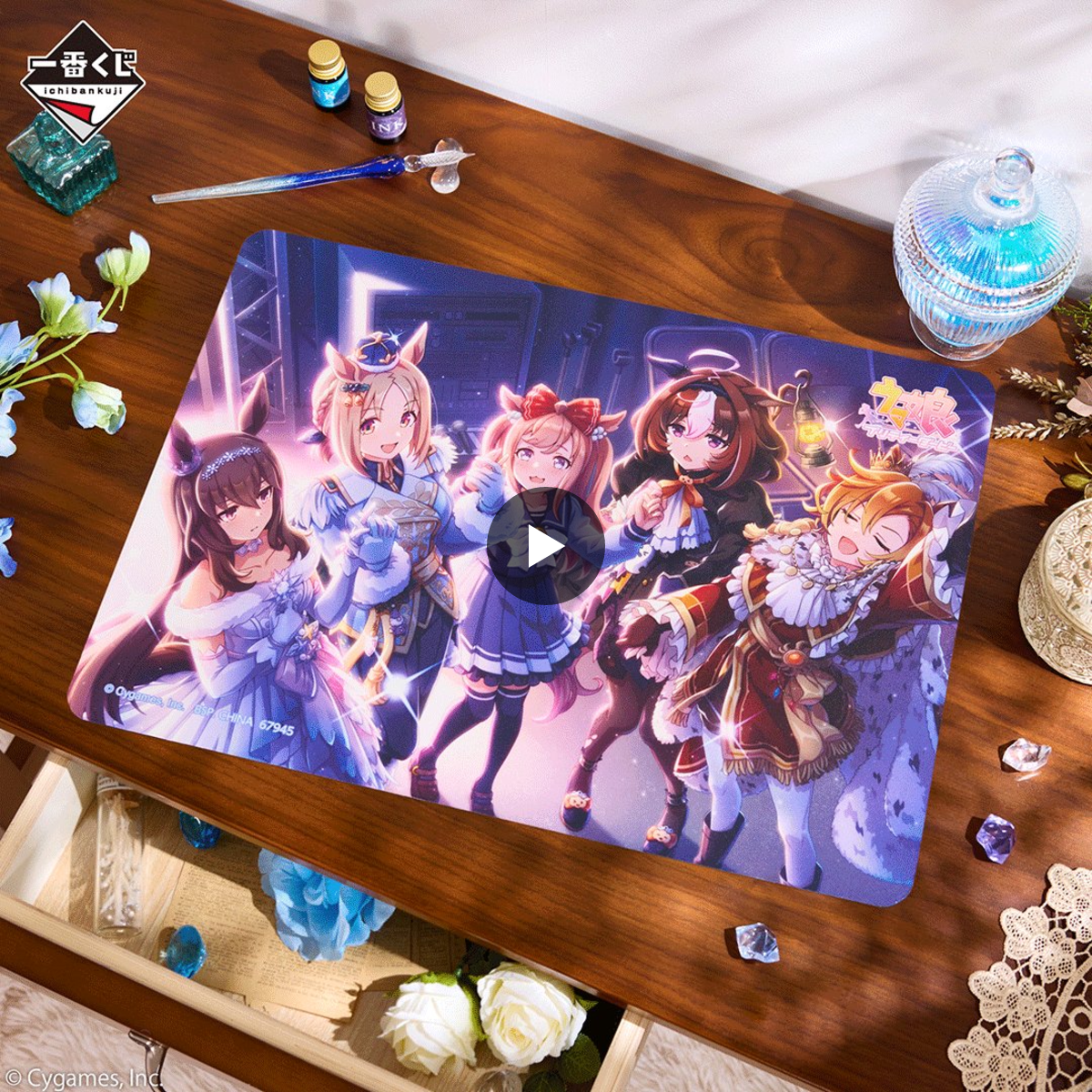 一番くじ（BANDAI SPIRITS） on X: 