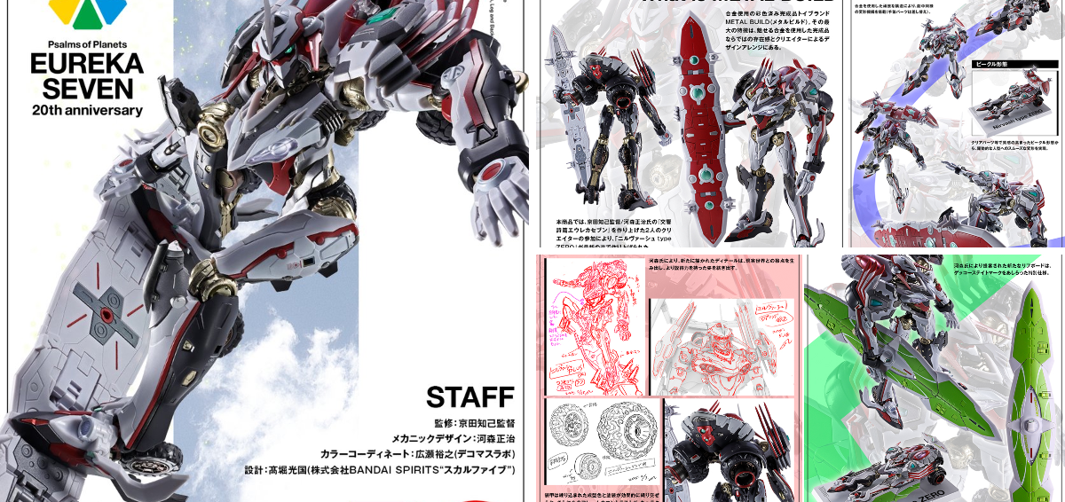 魂ネイションズ公式/BANDAI SPIRITS TAMASHII NATIONS OFFICIAL on X