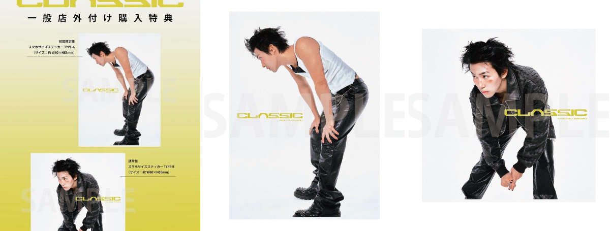 BMSG MUSIC SHOP on X: 