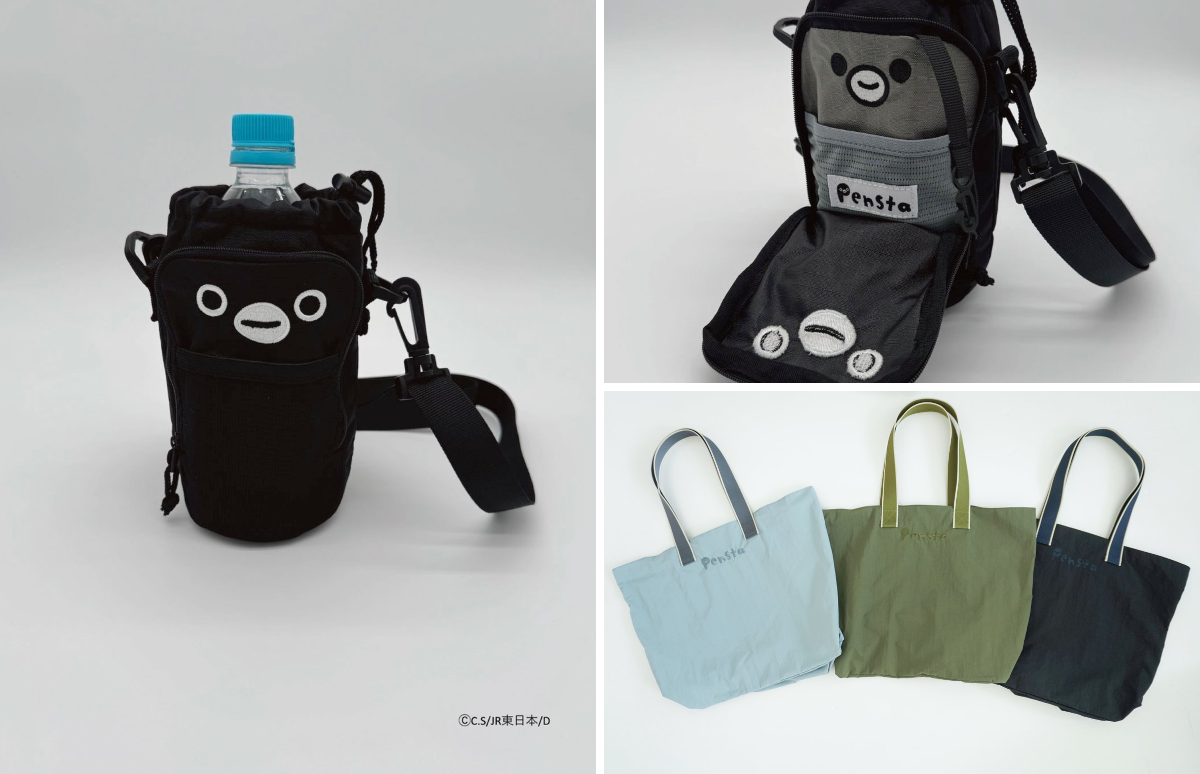 Suicaのペンギン　水筒&エコバッグ Suicaのペンギン」（グッズ＆カフェ情報）@JR-Cross（公式） on X