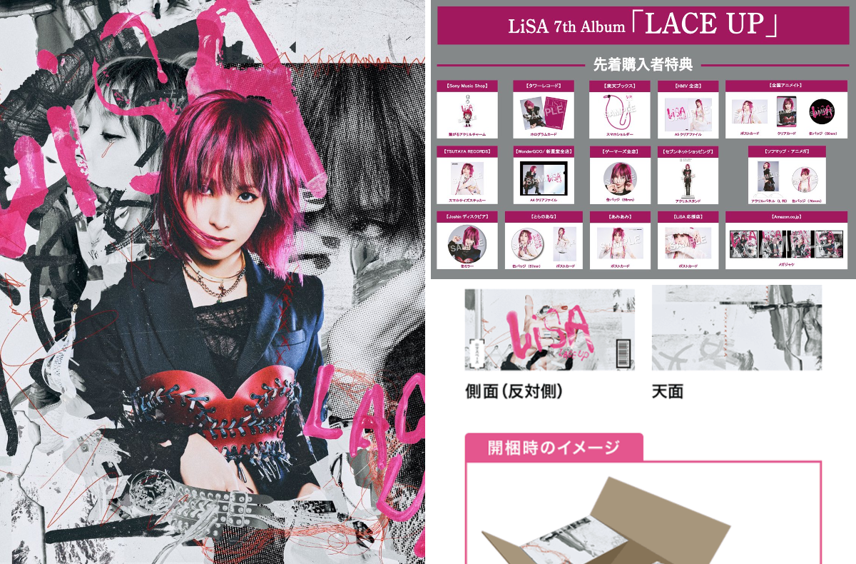 LiSA_STAFF on X: 