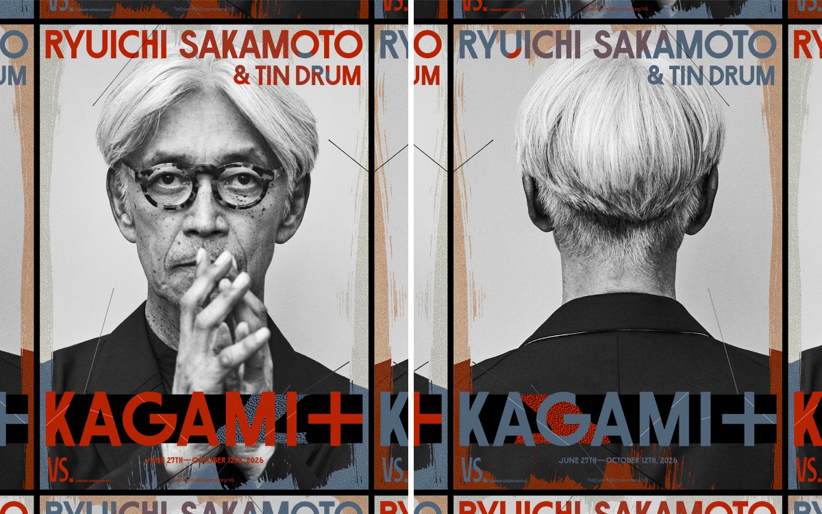ryuichi sakamoto on X: 
