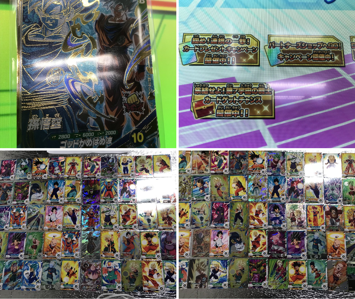 kouki Anniversary on X: 