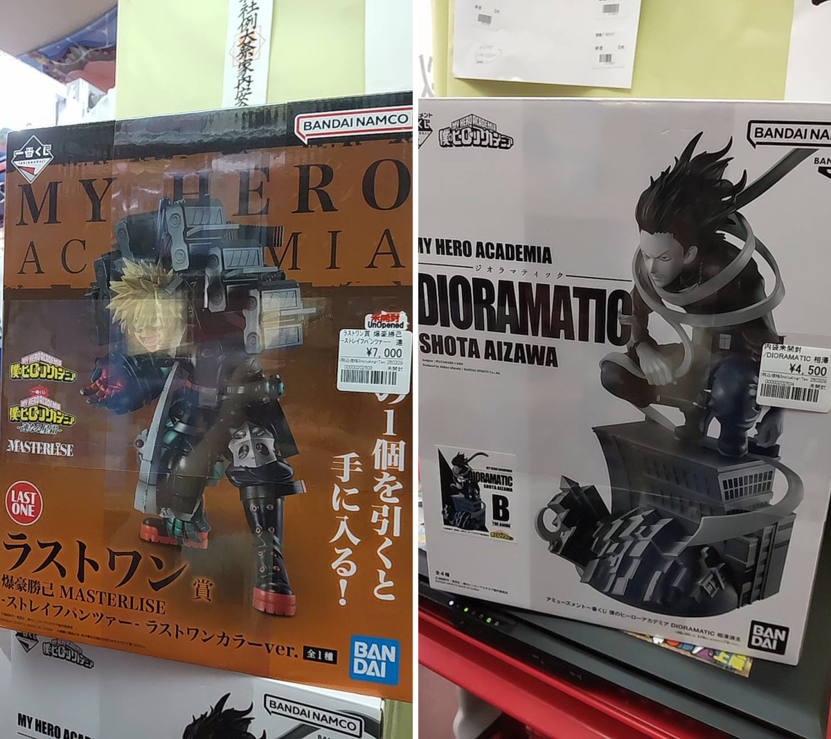 アニメフィギュア専門店】おたちゅう。秋葉原1号店 sur X
