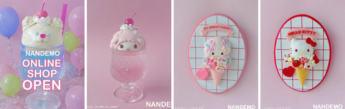 NANDEMO on X: 