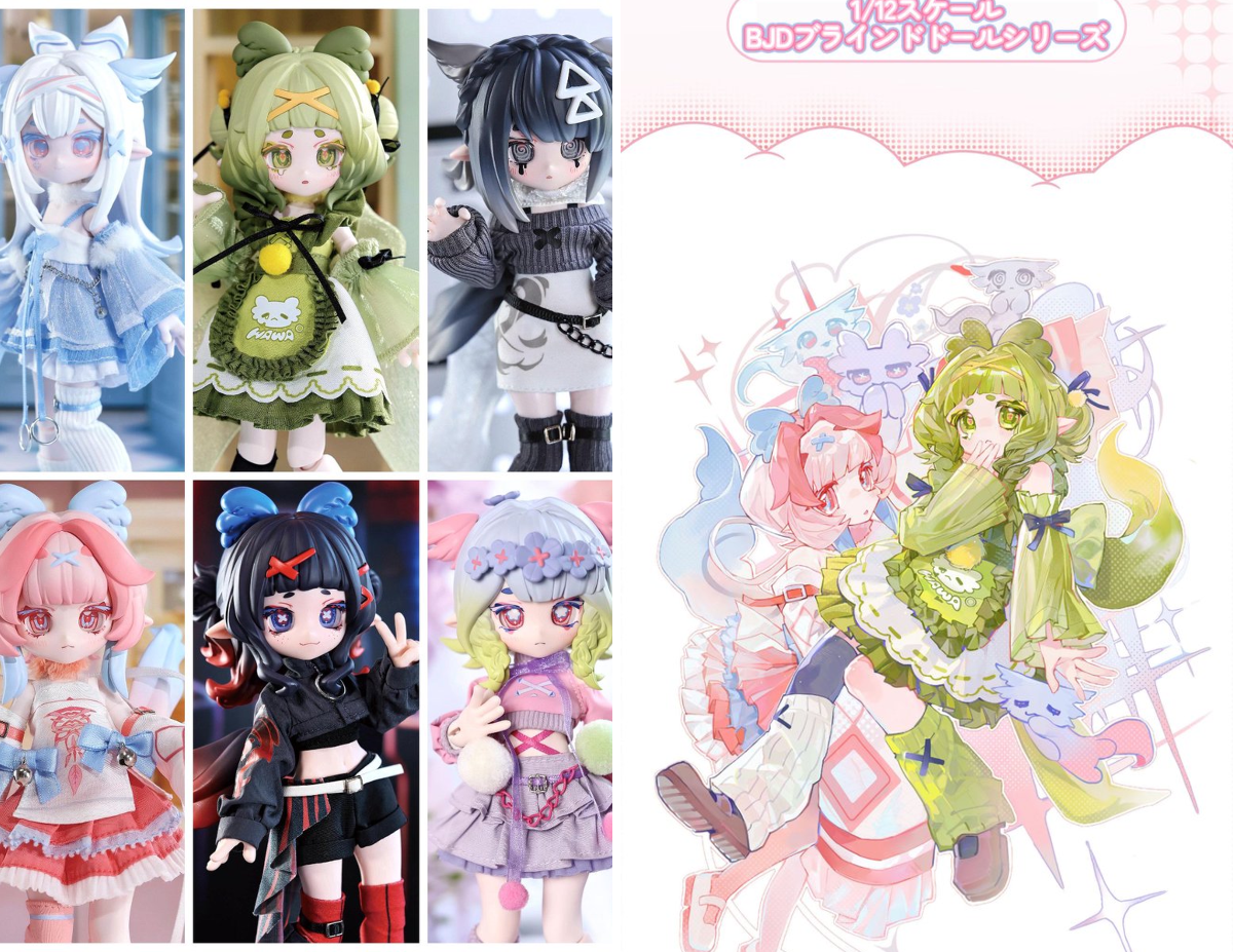 Hermeow Shop 海外トイ專門店 on X: 