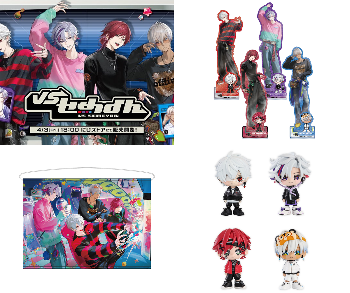 PASH!編集部 on X: 