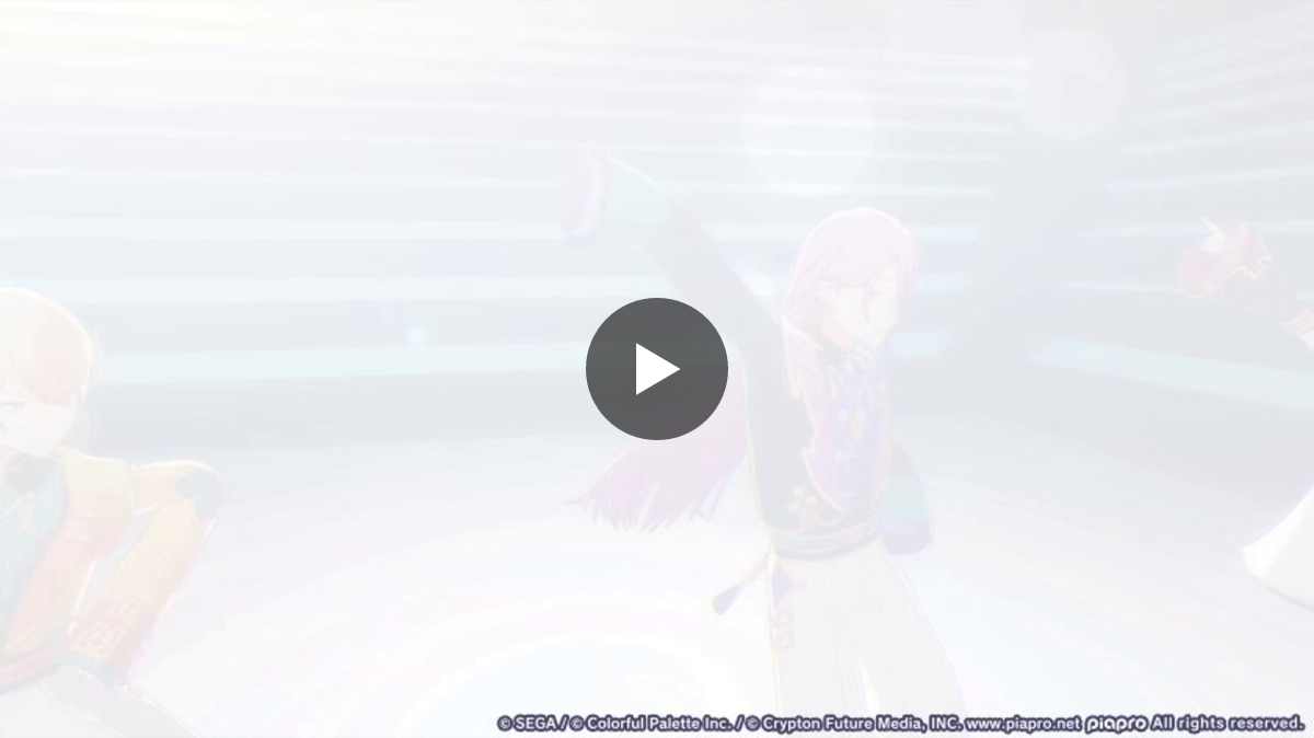 プロジェクトセカイ カラフルステージ！ feat. 初音ミク【プロセカ