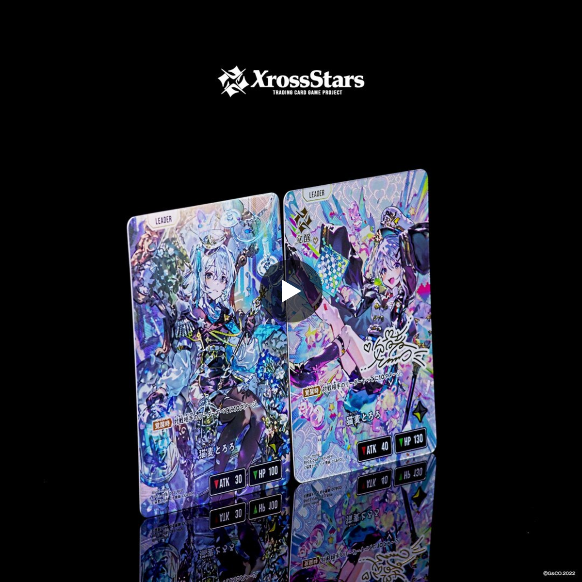Xross Stars【公式】 on X: 