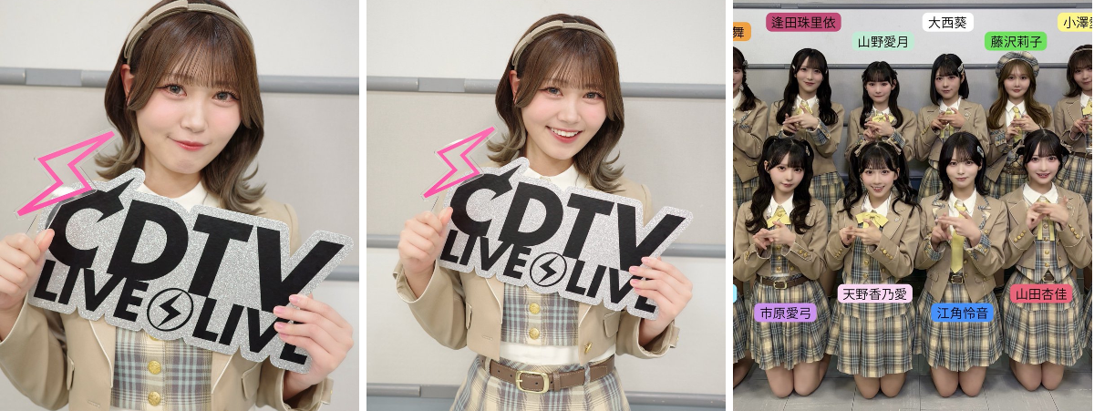 小澤 愛実 on X: 