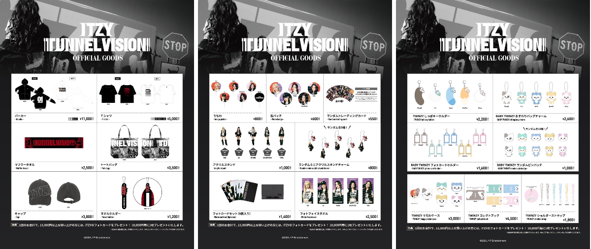 ITZY JAPAN OFFICIAL on X: 