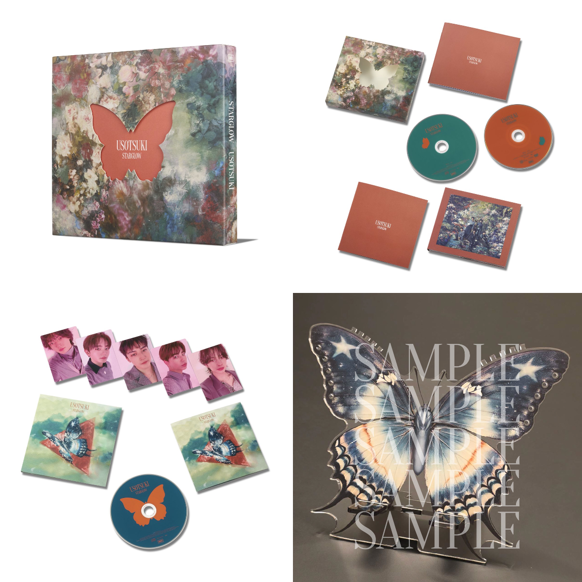 BMSG MUSIC SHOP on X: 