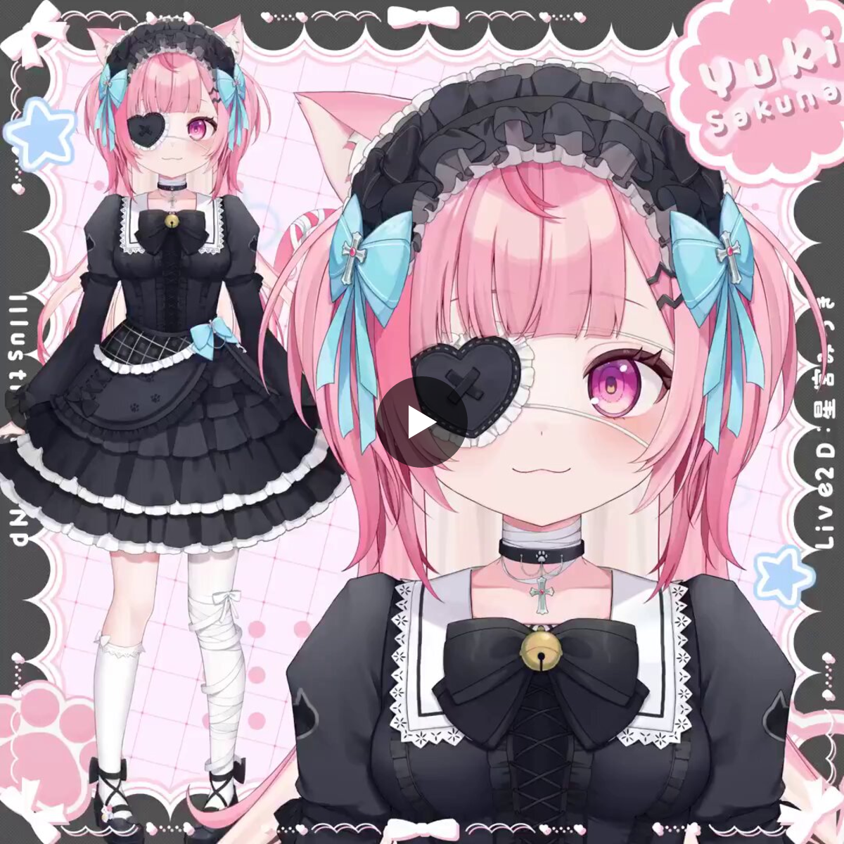 結城さくな　ピンズ 星宮みづき🧸⭐️Live2D on X: 