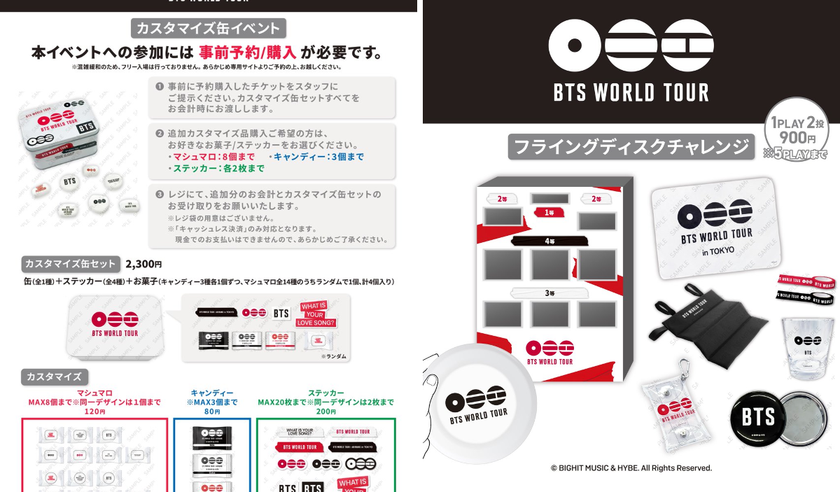 BTS JAPAN OFFICIAL on X: 