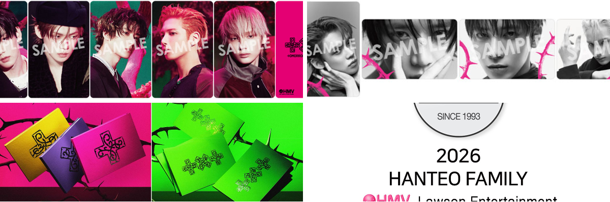HMV K-POP on X: 