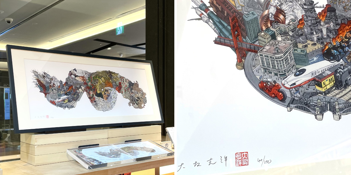 銀座 蔦屋書店 on X: 