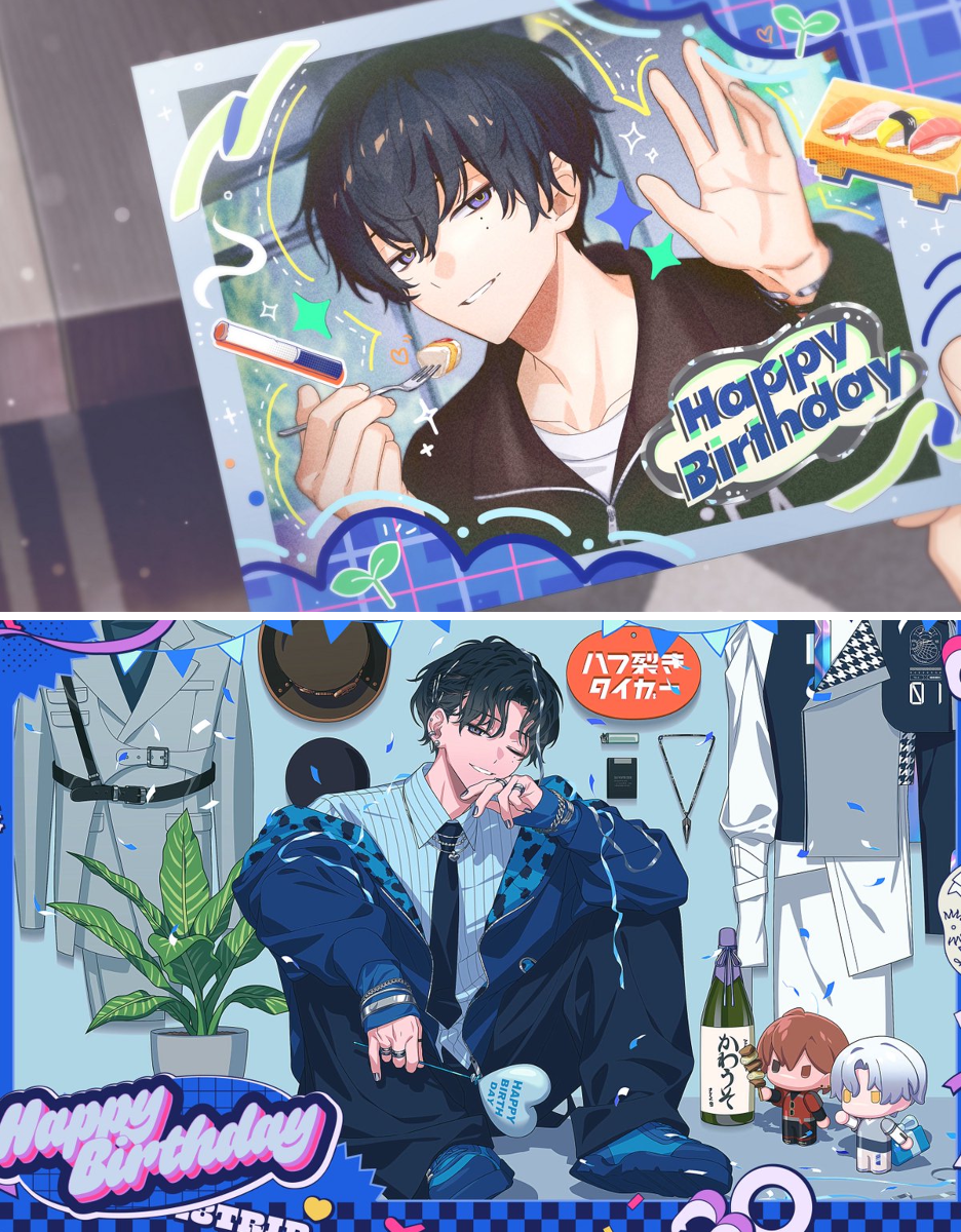 18TRIP ENG (非公式) on X: 