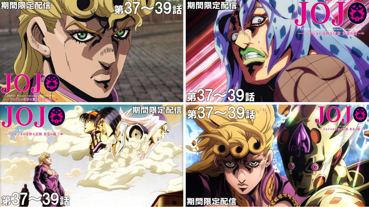 ヨイショ、ヨイショで億となる 2039908246295572610