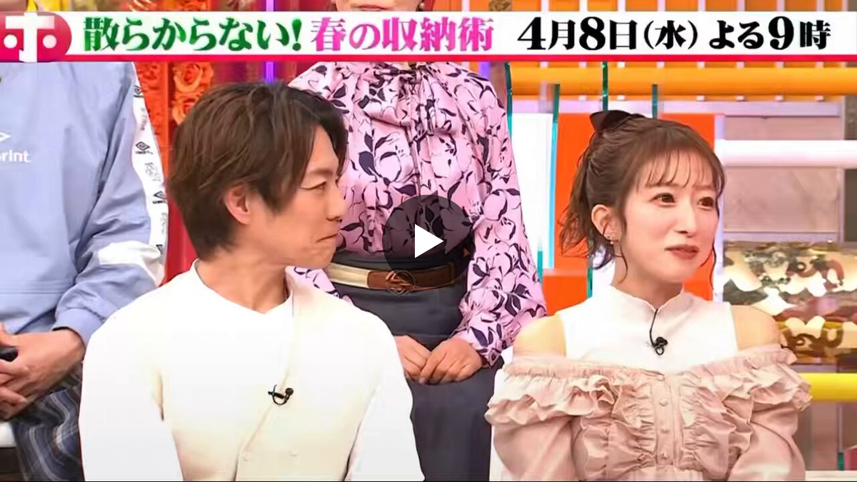 収納王子コジマジック on X: 