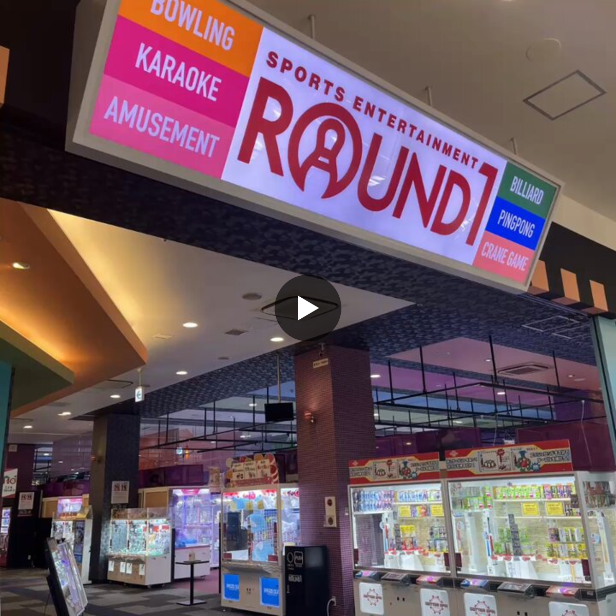 ラウンド ワン モレラ 岐阜 店(01)