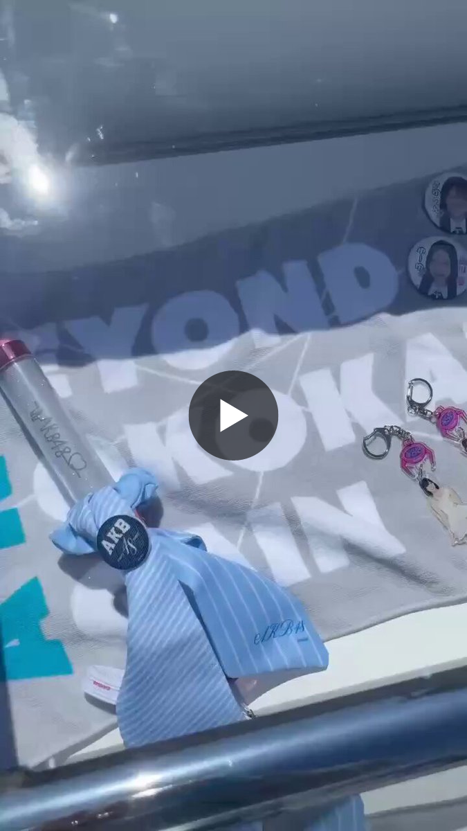 X-এ AKB48 Official Shop: 