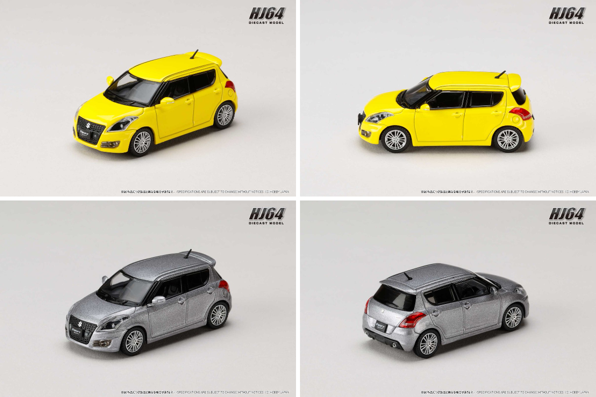 Hobby JAPAN Minicar Project on X: 