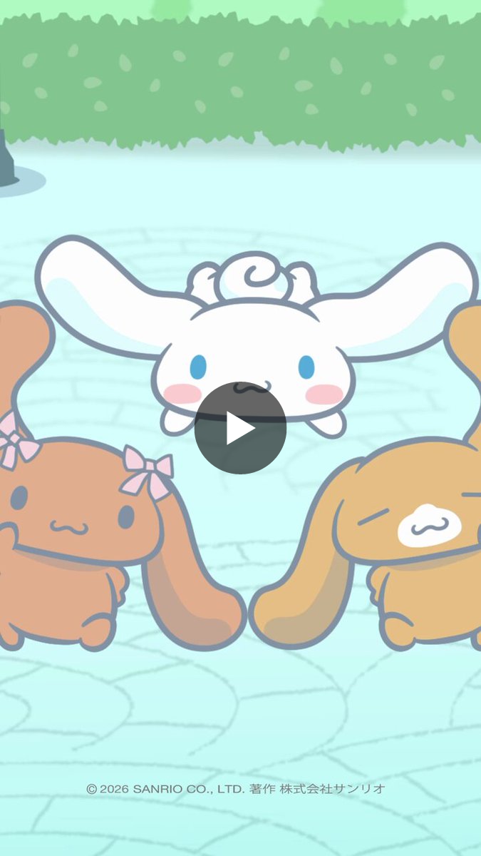 シナモン【公式】 on X: 