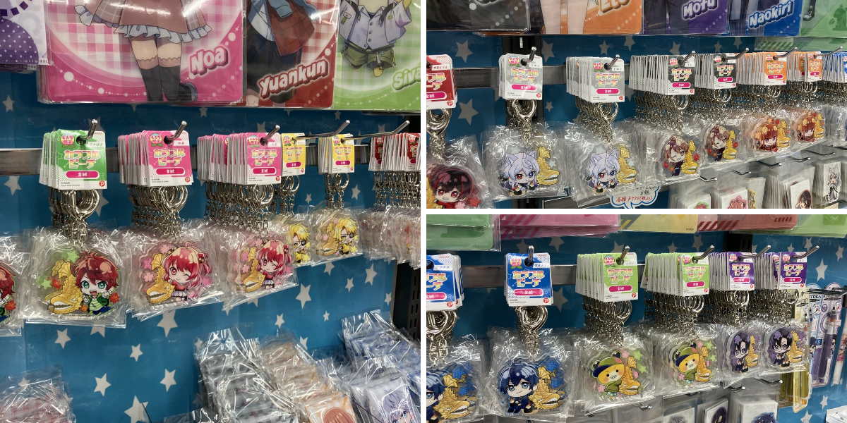 アニメイト名古屋 on X: 