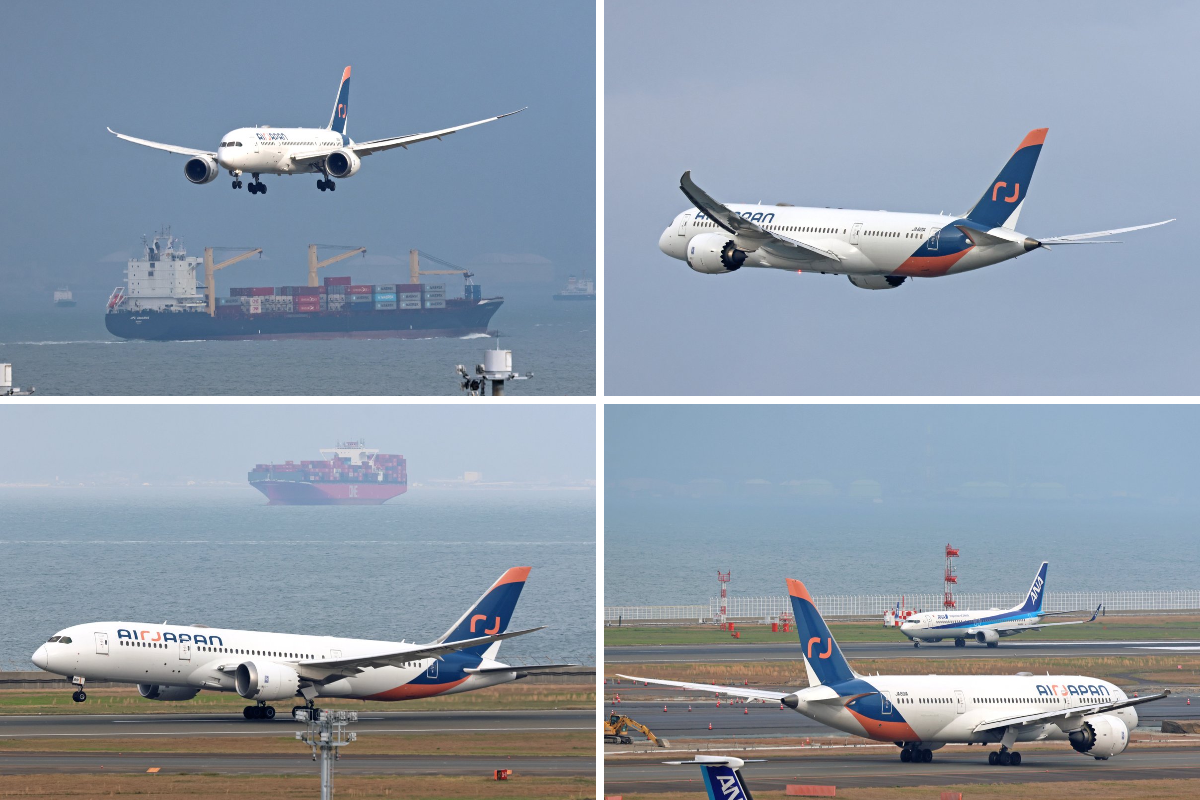 中部国際空港セントレア on X: 