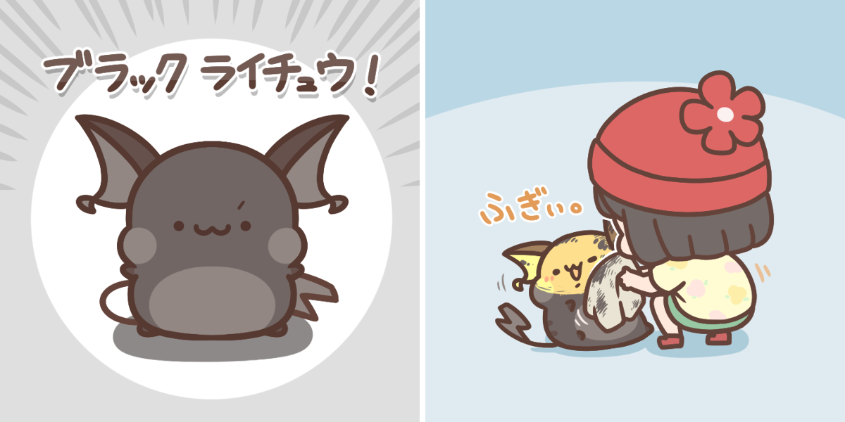 カフェ on X: 