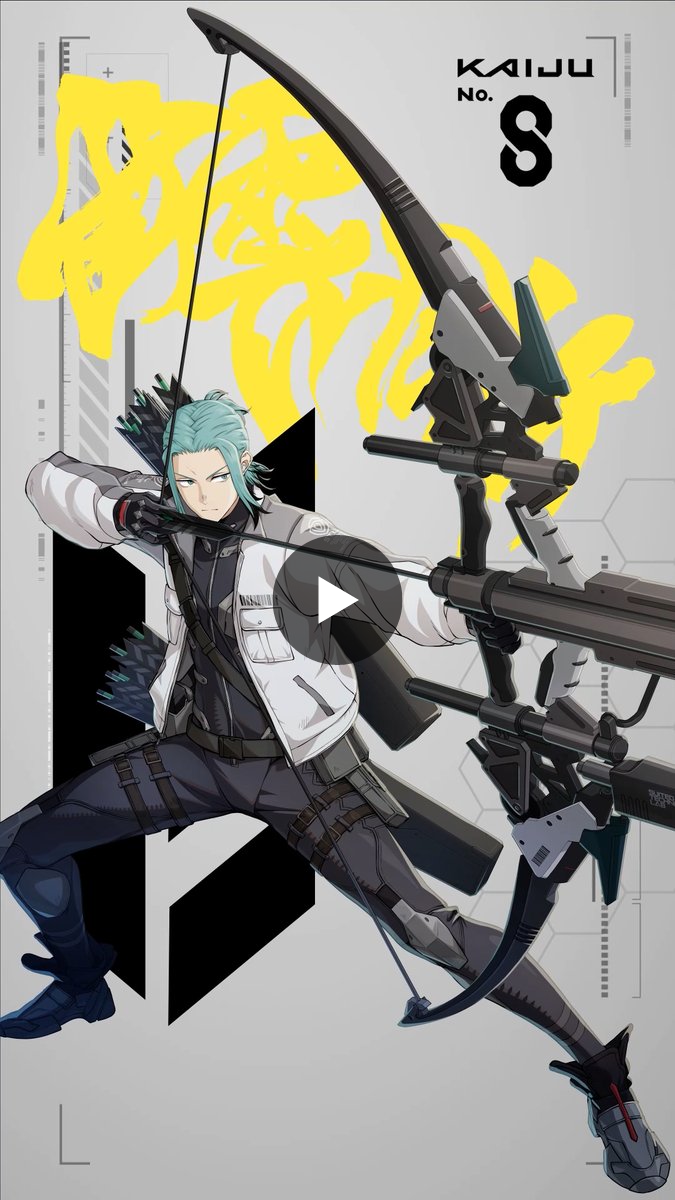 怪獣8号 THE GAME【公式】 on X: 