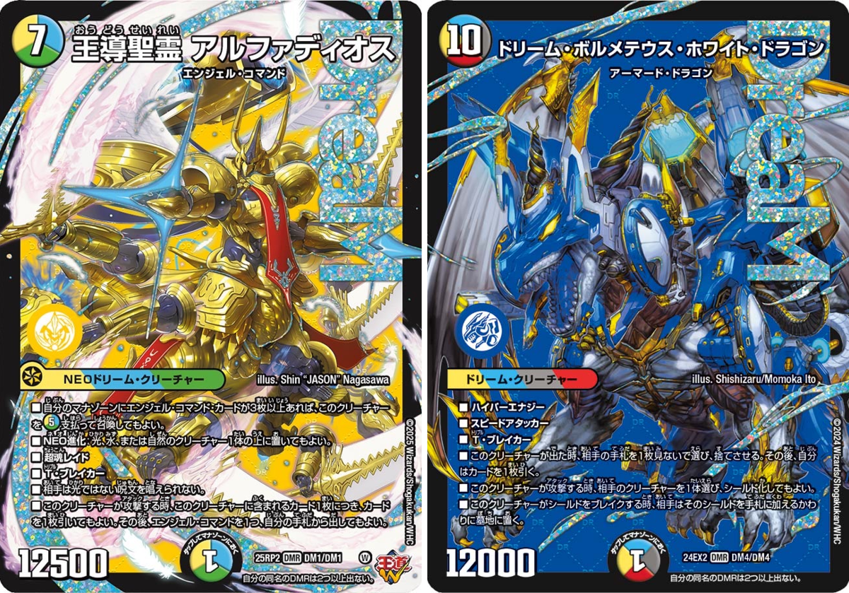 田園補完計画 on X: 