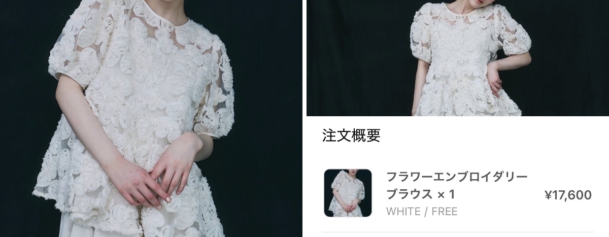 saya | 限界総合職OL💍 on X: 